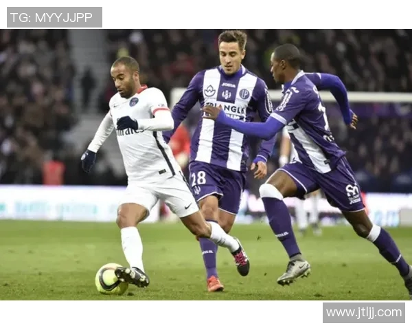 图卢兹与尼姆比赛前瞻分析及双方近期状态对比